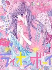 深夜厨房 美食综艺在线观看