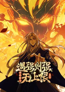 零点重启 时间循环悬疑剧